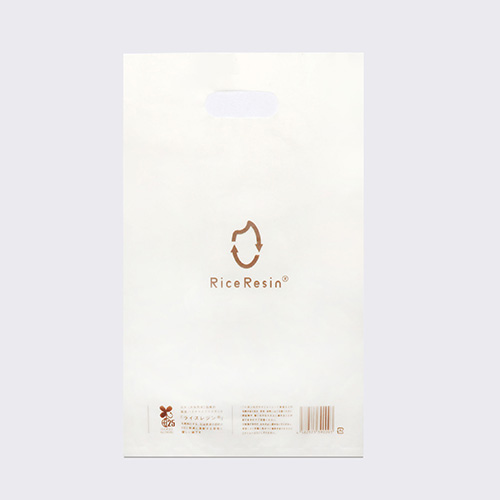 riceresin-shopper