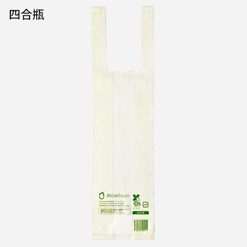 riceresin-shoppingbag-liquor