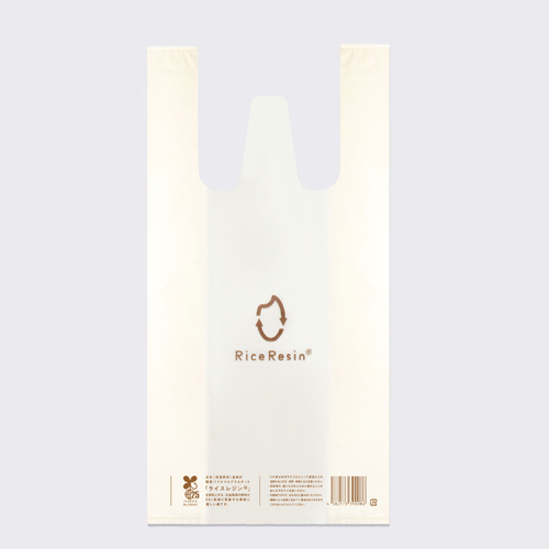 riceresin-shoppingbag